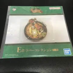 Mr. Green Apple ラバーコレクション