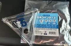 西武ライオンズ 源田壮亮 選手 三角コインケース