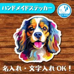 Item thumbnail for item 051f228e-d996-4815-b5a3-52209e8c0cb4