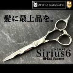 Item thumbnail for item 3b1be54f-f6b2-41d6-b276-915d217fc96d