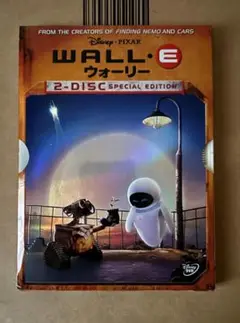 WALL・E ウォーリー　スペシャル・エディション