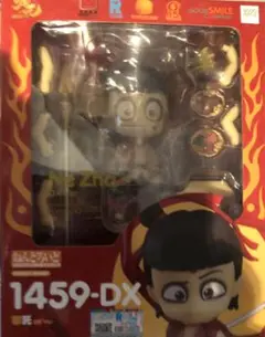 ねんどろいど 哪吒之魔童降世丙DX DX 中華　1459 1460 ナタ アクションフィギュア】哪吒之魔童降世 ねんどろいど 哪吒 DX