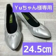 【美品】月の舟 ダンスシューズ サイズ24cm シルバー 本革 社交ダンス 美品】月の舟 ダンスシューズ サイズ24cm シルバー 本革 社交