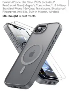 Bruzaiyo iPhone 16e Case 半透明
