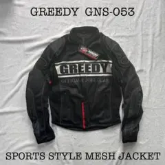 2025年最新】メッシュジャケット greedyの人気アイテム - メルカリ