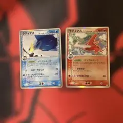 ラティアス δ ★ 拡張パック ホロンの幻影 010/052 ラティアスδ-デルタ種 | ポケモンカードPCG 拡張パック ホロンの