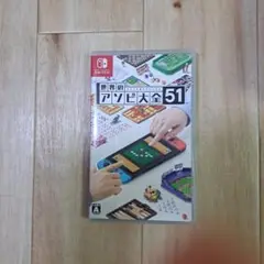 Item thumbnail for item f7d00f13-6fe9-4189-a71f-2eb7c143b137