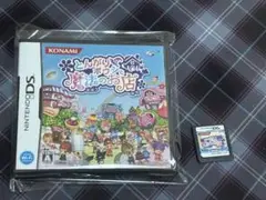 とんがりボウシと魔法のお店