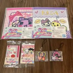 たまごっち　一番くじ　F賞　G賞　ラバーチャーム　ステーショナリー　2点セット