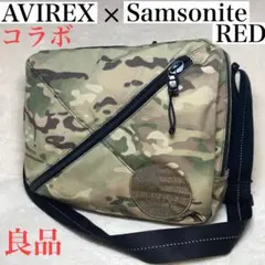 2025年最新】AVIREX×Samsoniteの人気アイテム