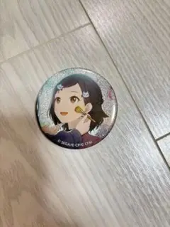 プロセカ　東雲絵名　缶バッジ　39b