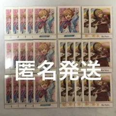 あんスタ 真白友也 ぱしゃこれ ②