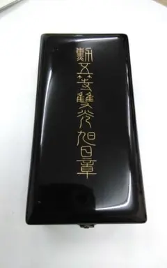 Item thumbnail for item fb31fab7-d37d-43ae-b27a-adc22f436822