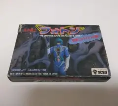 光の戦士 フォトン ファミコン FC ニンテンドー タカラ 箱 ハガキ 付 光の戦士 フォトン ファミコン FC ニンテンドー タカラ 箱 ハガキ 付