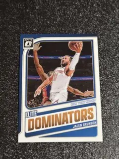 Jalen Brunson Elite Dominators OPTIC