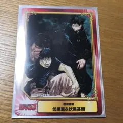 Item thumbnail for item 624af781-bb55-4ee4-8aa0-0fc9702b20ae