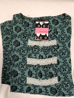 Item thumbnail for item fb2da3cb-bf3d-46fb-8d6d-51f750b6e9f1