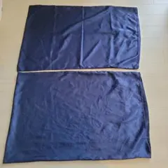 訳あり サテン枕カバー2枚セット 48.5×73