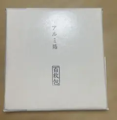 Item thumbnail for item 5c8183a9-bdd2-4ee9-8064-20d3437b0f32