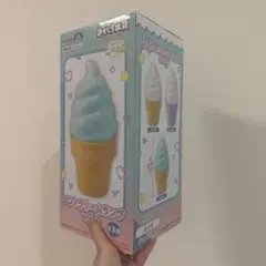 ソフトクリーム　ミント　ランプ　ルームライト