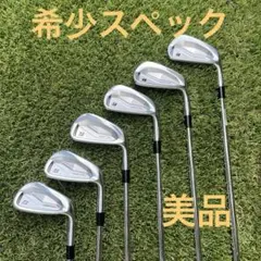 242CB+ アイアン NSPRO MODUS3 SYSTEM3 TOUR125