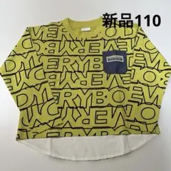 新品　英字ロンT イエロー110cm アルファベット