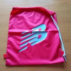 New Balance シューズ袋 ナップサック仕様にリメイクしました