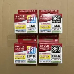 Item thumbnail for item 818eee4b-b63c-408a-94dd-ac269f490c27