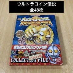 Item thumbnail for item 2754e856-b141-4292-ab65-1df7f82d6b1e