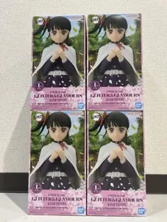 鬼滅の刃 GLITTER＆GLAMOURS 栗花落カナヲ フィギュア 4体セット