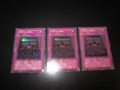 ⭐バラ売りOK!　美品⭐　整理番号、DM-