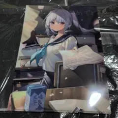 Item thumbnail for item 44e0ea72-b7ab-4611-892b-e7215aa46ed5
