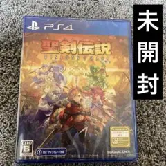 PS4 聖剣伝説 VISIONS of MANA