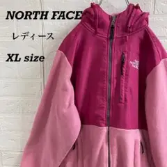 【USA規格】ノースフェイス フーディデナリジャケット バイオレット