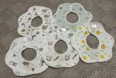 ベビー用スタイ 5枚セット