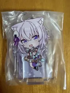 Item thumbnail for item 330eb72e-1e16-4bfe-a93b-f807c62d7333