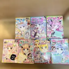 ちゃお７巻セット
