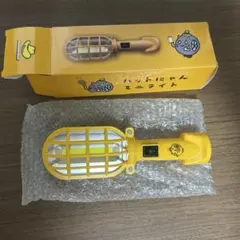 【新品・未使用】イエロハット　ハットにゃん　ミニライト　限定品