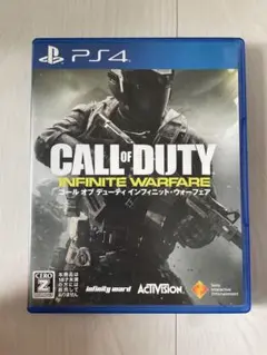 CALL OF DUTY: INFINITE WARFARE PS4