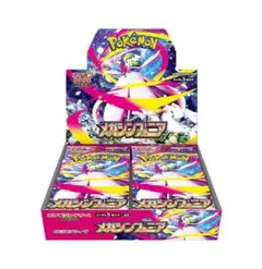 ポケモンカード メガシンフォニア 新品未開封 1BOX分【30パック】