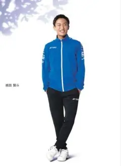 YONEX ジャージセット 青 黒