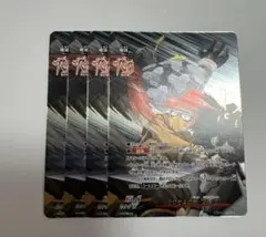 バディファイト うつせみの術 Re:S 4枚
