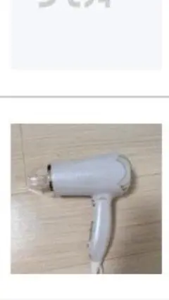 Item thumbnail for item 53820df5-6219-44e2-a33f-d349e1dce3d6