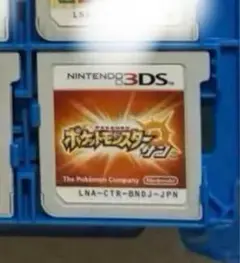 ポケットモンスター サン ニンテンドー 3DS ソフト