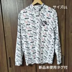 新品未使用品★FILA フィラ 長袖 ゴルフウェア モックネックシャツ LL