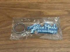 Blue Mash ロゴラバーキーホルダー ブルー 青