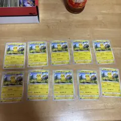 ピカチュウ C S6a イーブイヒーローズ 026/069 10枚セット