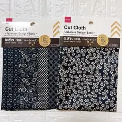 【新品未使用】 ダイソー カットクロス はぎれ 和柄 2柄セット