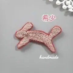 A 484 ミナペルホネンブローチ　アクセサリー　ハンドメイド