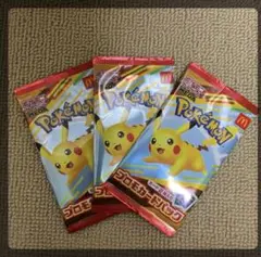 プロモカードパック ピカチュウ3パック